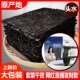 无沙手工天然水紫菜霞浦紫菜精品头水紫菜每一片好品质天然纯紫菜