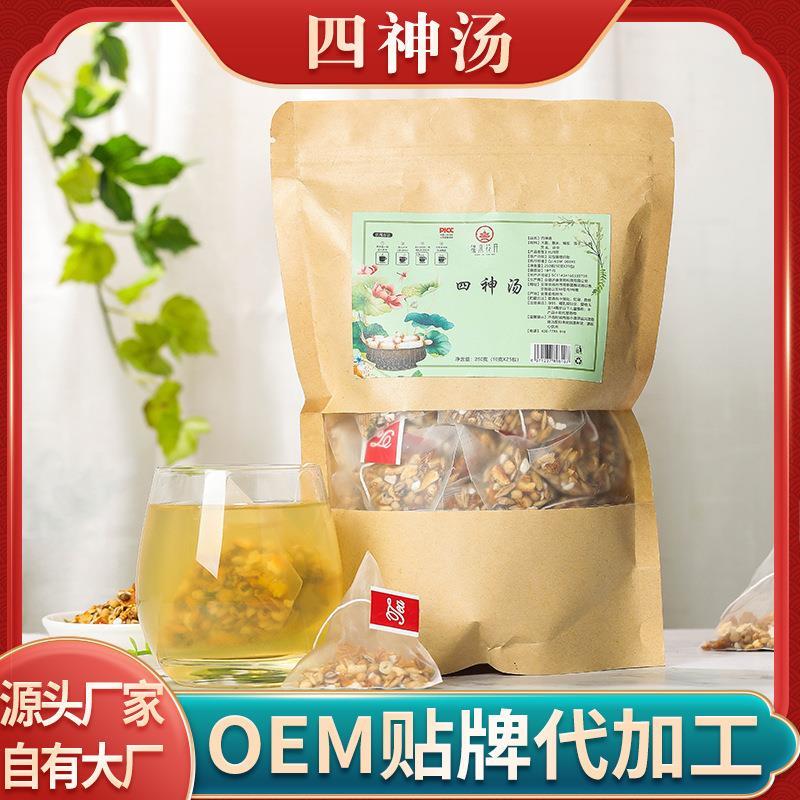 爆款四神汤250g袋装大麦