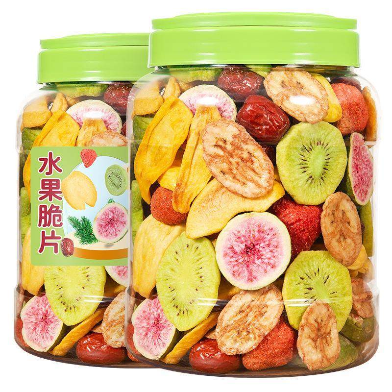 冻干水果脆水果干综合果蔬脆蔬菜干混合健康零食休闲食品小吃儿童
