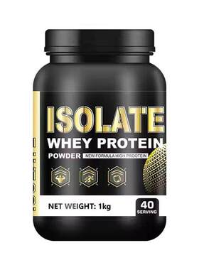 外贸跨境出口供应ISOLATE WHEY PROTEIN 分离乳清蛋白粉 量大价优