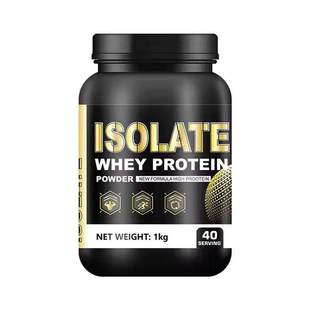 外贸跨境出口供应ISOLATE WHEY PROTEIN 分离乳清蛋白粉 量大价优