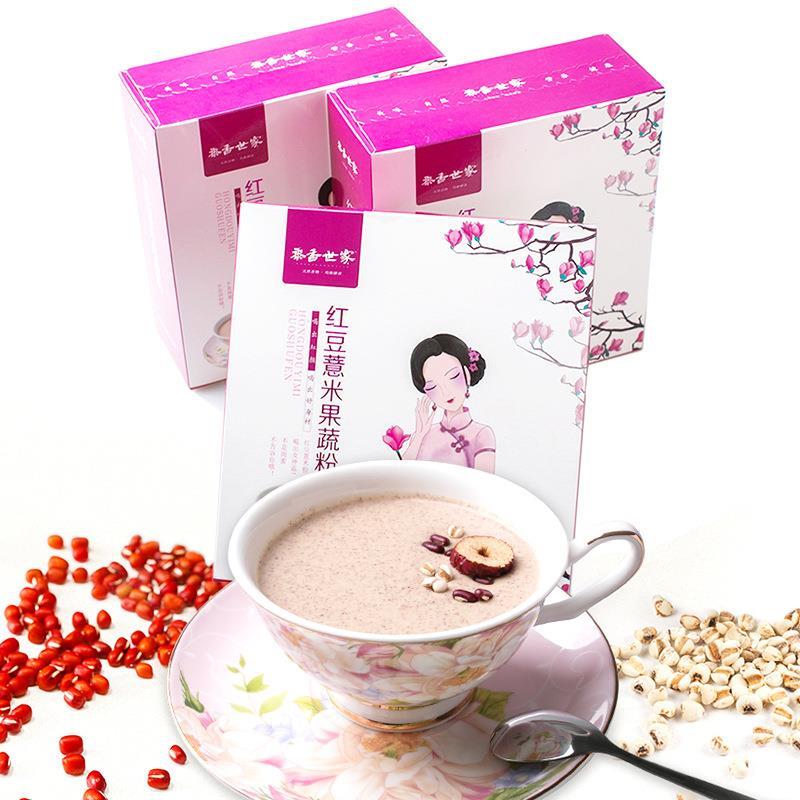 红豆薏米粉 五谷杂粮果蔬粉源头工厂极速发货 早餐方便食品代餐粉