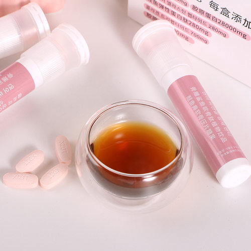 直播爆款科学配比骨雕鲨鱼软骨肽饮胶原蛋白补充K衰K老双舱饮品