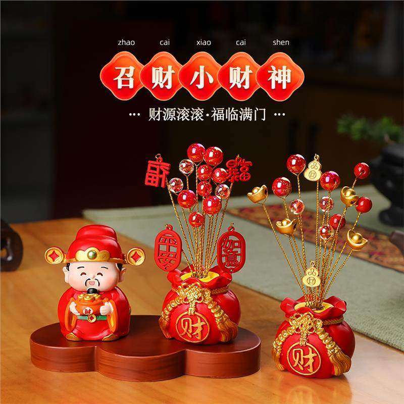 福仙财神爷组合摆件办公室工位桌面装饰品解压系招财发财礼物,饰品/流行首饰/时尚饰品新,摆件,淘宝优惠券,粉丝福利购,淘宝优惠卷