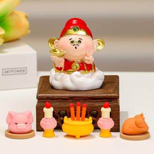 欢喜小神仙摆件办公室桌面创意小摆件财神工位装饰可爱装饰品新款