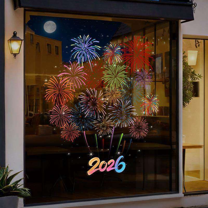 2026店铺橱窗新年氛围装饰烟花静电窗花商场节日场景彩色玻璃门贴,节庆用品/礼品,节日装扮用品,淘宝优惠券,粉丝福利购,淘宝优惠卷