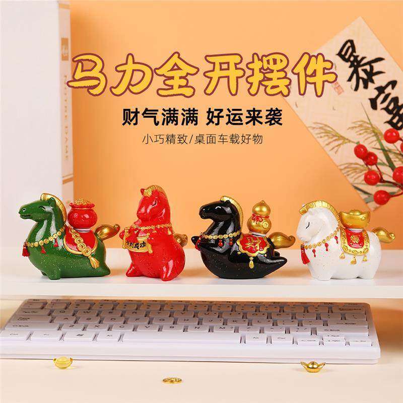 小佛祖可爱观音新年吉祥物财神爷桌面招财好运车内小神仙摆件,饰品/流行首饰/时尚饰品新,摆件,淘宝优惠券,粉丝福利购,淘宝优惠卷