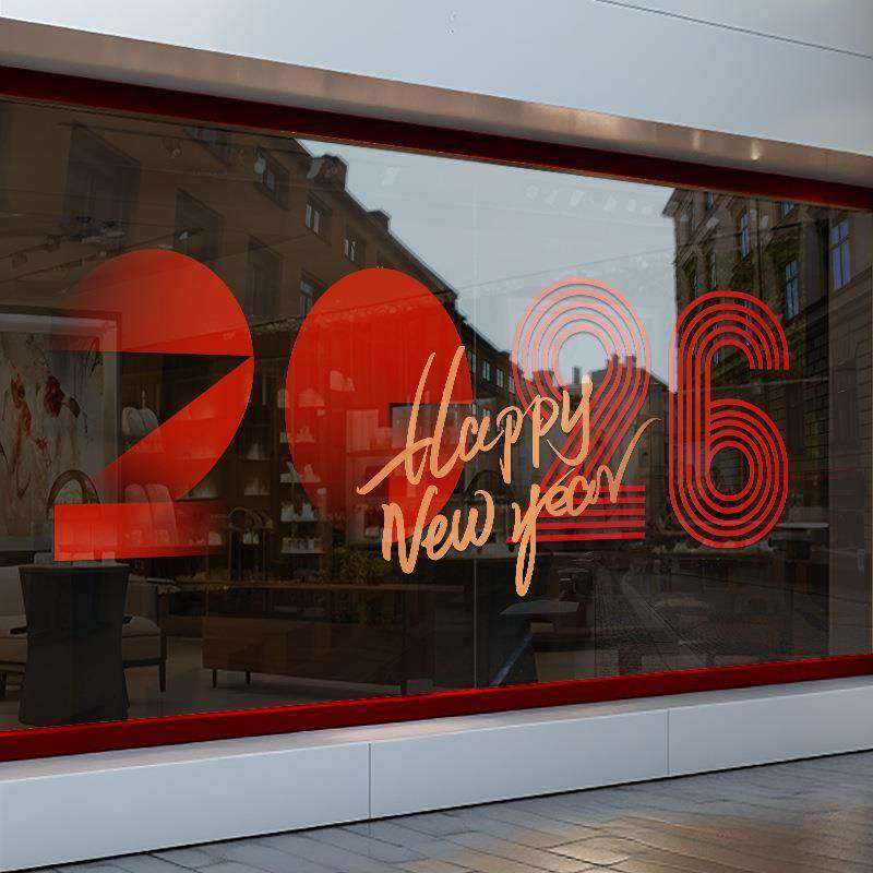 元旦新年过年窗花静电喜庆UV门贴橱窗玻璃装饰布置窗贴纸贴画,节庆用品/礼品,节日装扮用品,淘宝优惠券,粉丝福利购,淘宝优惠卷