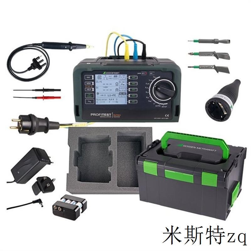 电工万用表 数显多用表METRAHIT WORLD 德国原装进口质量保证