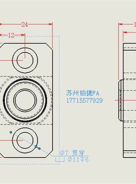 浮动接头FJCF FJCFM14 FJCFS WHK01 WHK02 WHK06 WHK21 FJCFT10