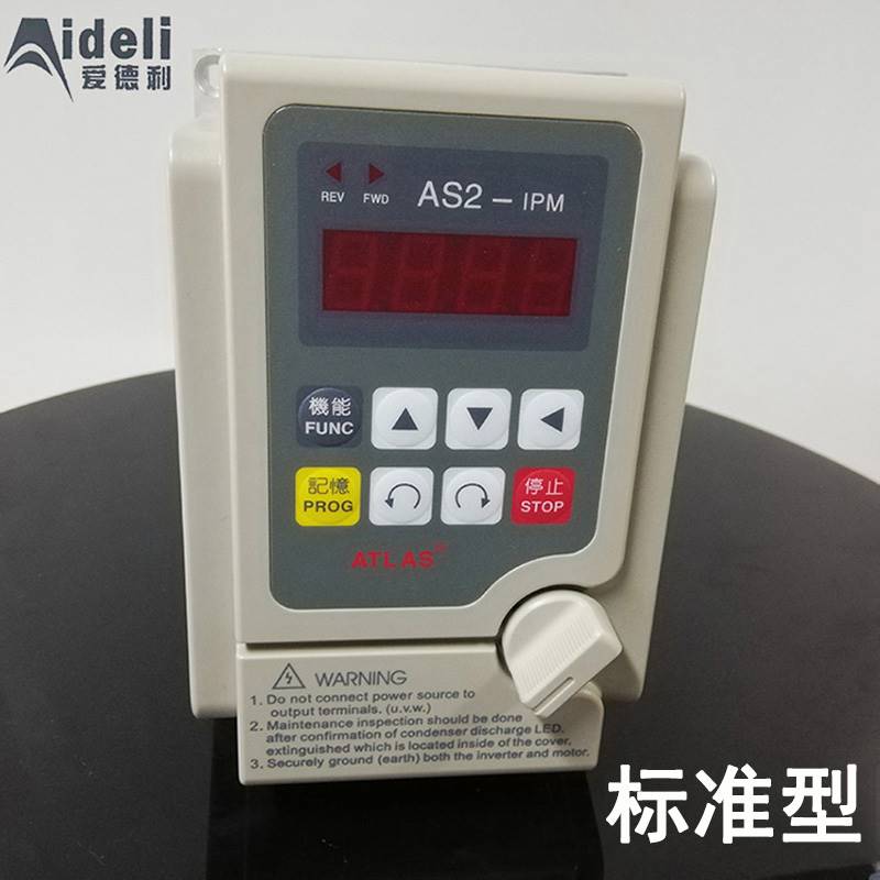 爱德利变频器爱得利AS2-104 AS2-107 AS2-115 AS2-122 AS2-IPM