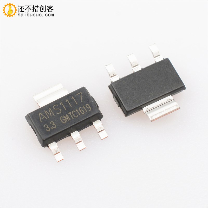 AMS1117-3.3V电源IC 降压IC 线性稳压LDO SOT-223 1117-3.3V 1117