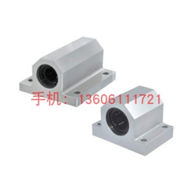 直线轴承箱式单元 LMYm 61 51 -d25-d30-H25-H30-H40-H50