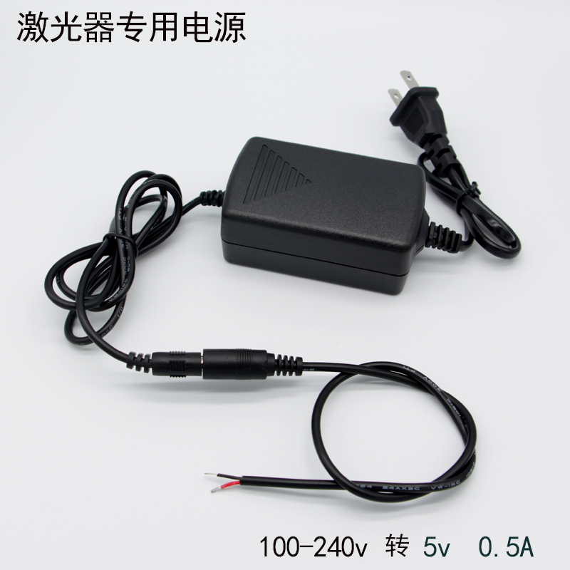 红外一字十字线点状3v-12v宽压钉扣机设备定位指示镭射激光器模组