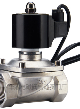 常闭水下喷泉防水电磁阀水阀地埋电动控制阀2A154分1寸220v24