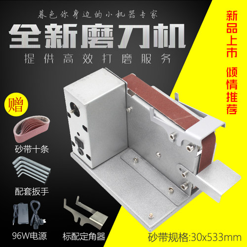 砂带10*330砂纸30*533砂带机30*330小型砂带机75*533抛光砂带100