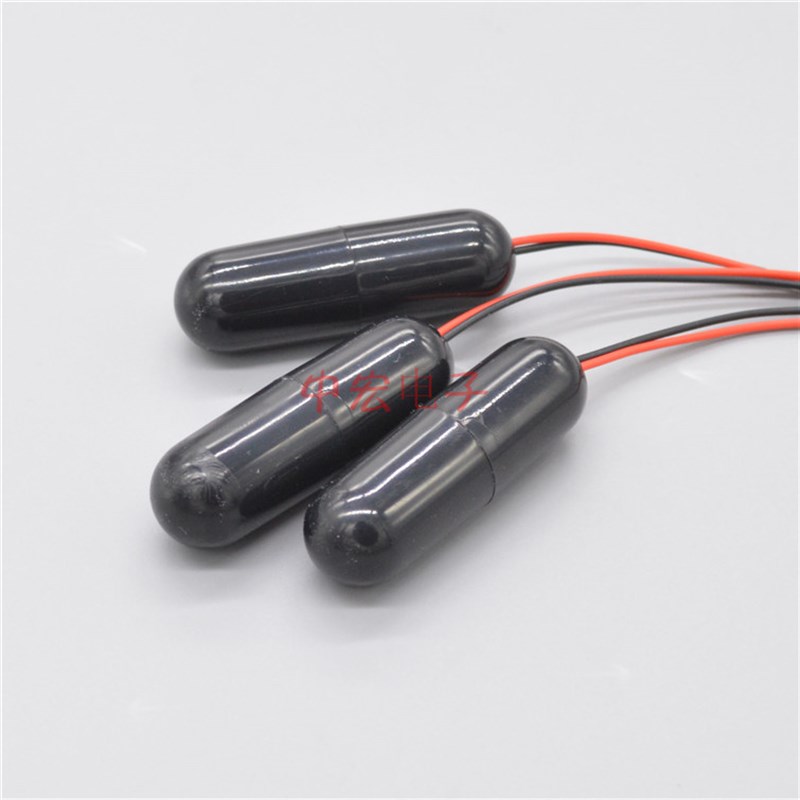 微型振动电机 震动马达 铜头震动电机 局部按摩青蛙喂食DC1.5V