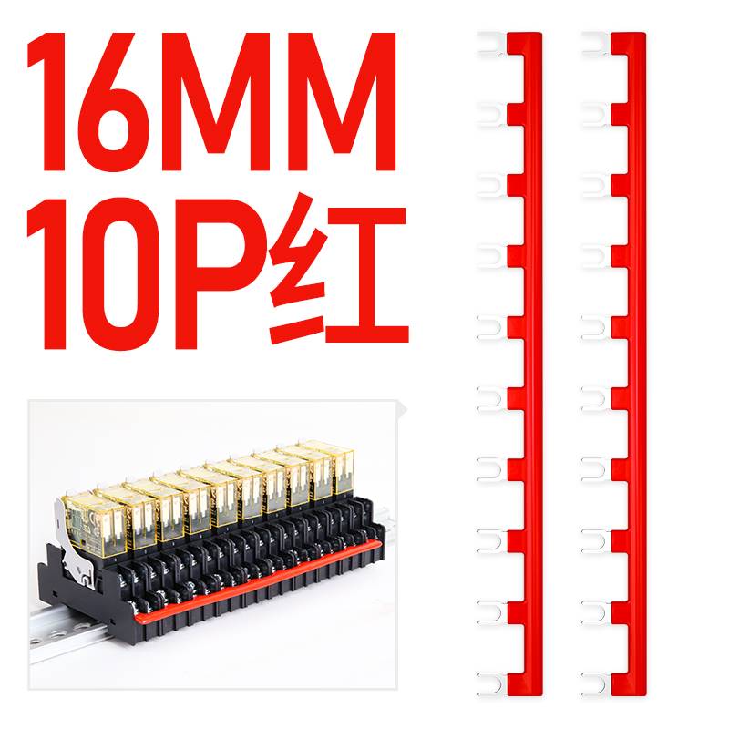 和泉继电器/rj2s-cl-d24idec中间sj2s-05b小型薄型5/8脚1s220v/25