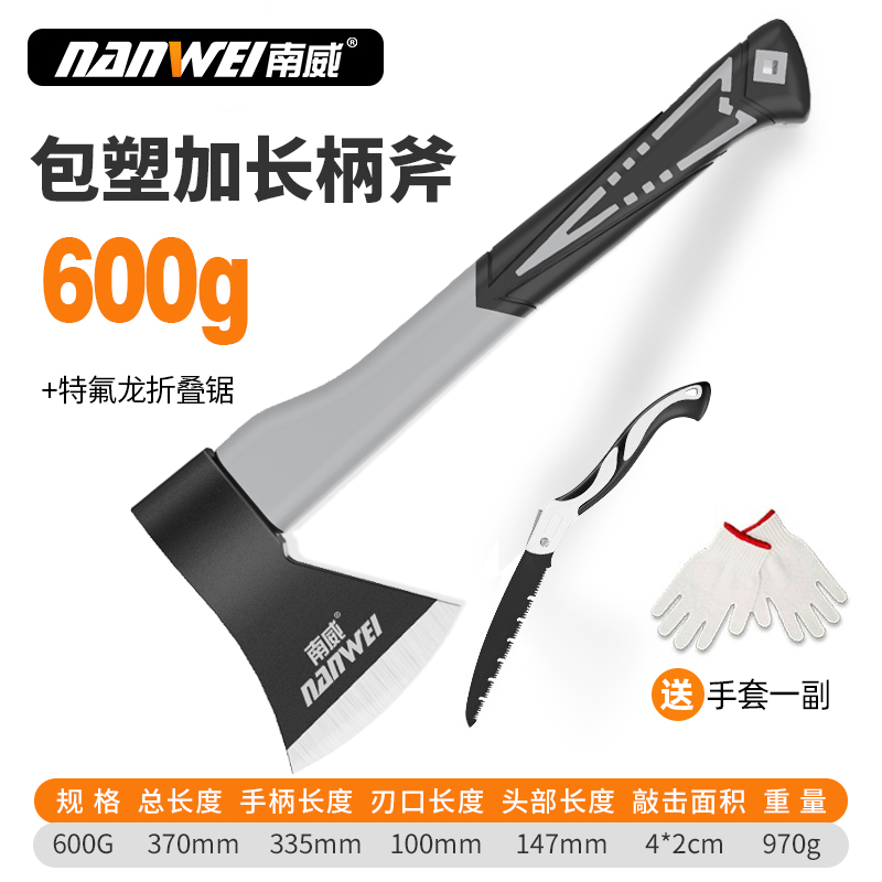 斧头劈柴神器家用农村户外爷头砍骨刀手斧消M防斧全钢木工砍柴斧