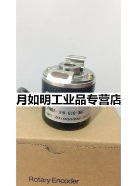 PHB8-T-500-G24FPHB5-100-G10-30C编码器PHB8-T-500-G24F