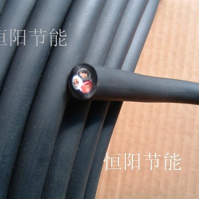 10.2 3芯2平方电缆线 拖链 纯铜芯 电机电源控制线 vctf 柔软