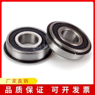 50r205 6208N 6206N 50207 50208 6207N 带卡簧槽深沟球轴承6205N