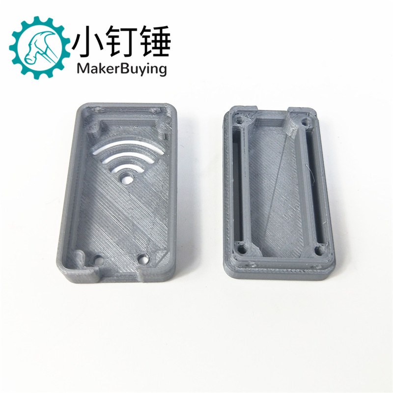 3D打印nodemcu外壳银色 创客  银色外壳