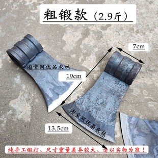 劈柴斧弹簧板斧头纯手工锻打户外采伐砍柴劈柴工具汽车弓子板斧头