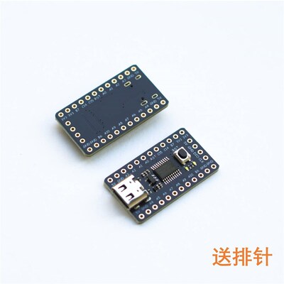 STM32G030F6P6 开发板 最小系统 核心板