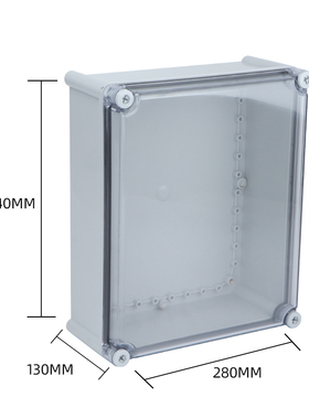 I66工业塑料防水配电箱ABS户外防水盒室外防雨接线盒密封盒检修箱