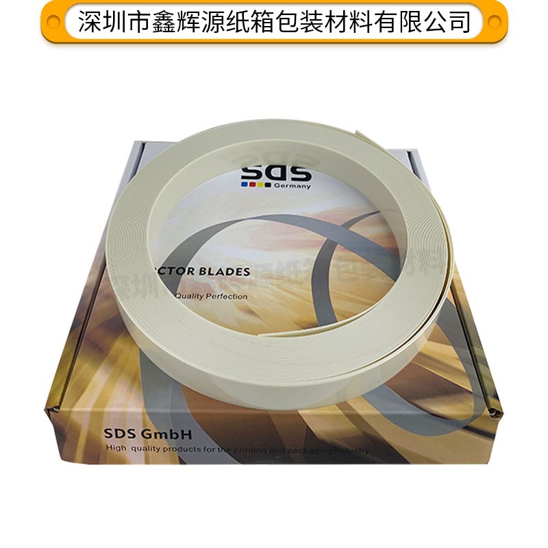 SDS塑料刮刀柔印凹版印刷油墨刮墨刀新能源锂电池涂布机刮刀