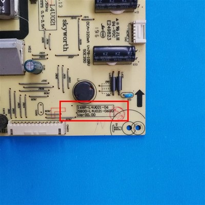 创维K50J50E390E50S9电源板168P-L4U021-065800-L4U021-0600