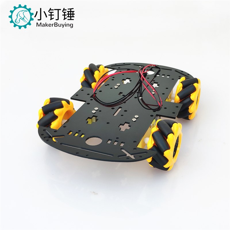 新款压克力全向轮小车底盘 压克力底盘 机器人智能小车坦克底盘