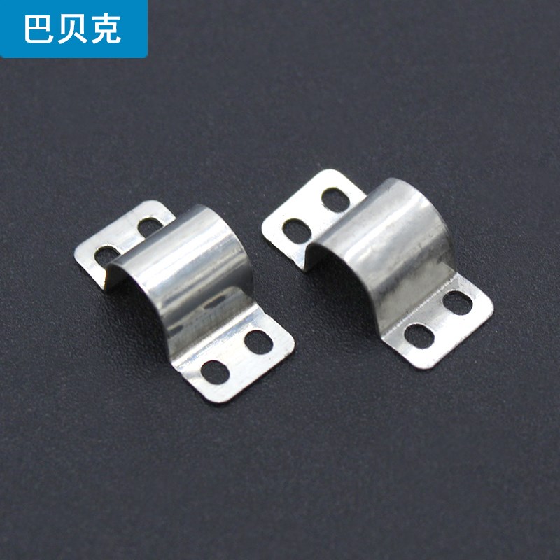 TJ-8电机座820电机座 自制四轴飞行器主马达8520空心杯安装支架