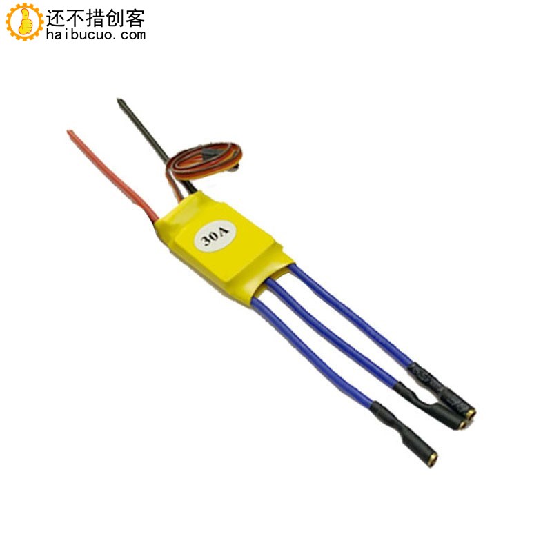 XXD30A ESC新西达电调无刷电机2212用固定翼电子调速器飞机HW四轴