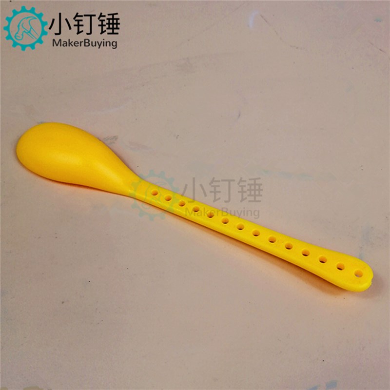 1242312黄 功能勺子 小勺子 塑料勺子 多孔勺子 科技积木零件B200