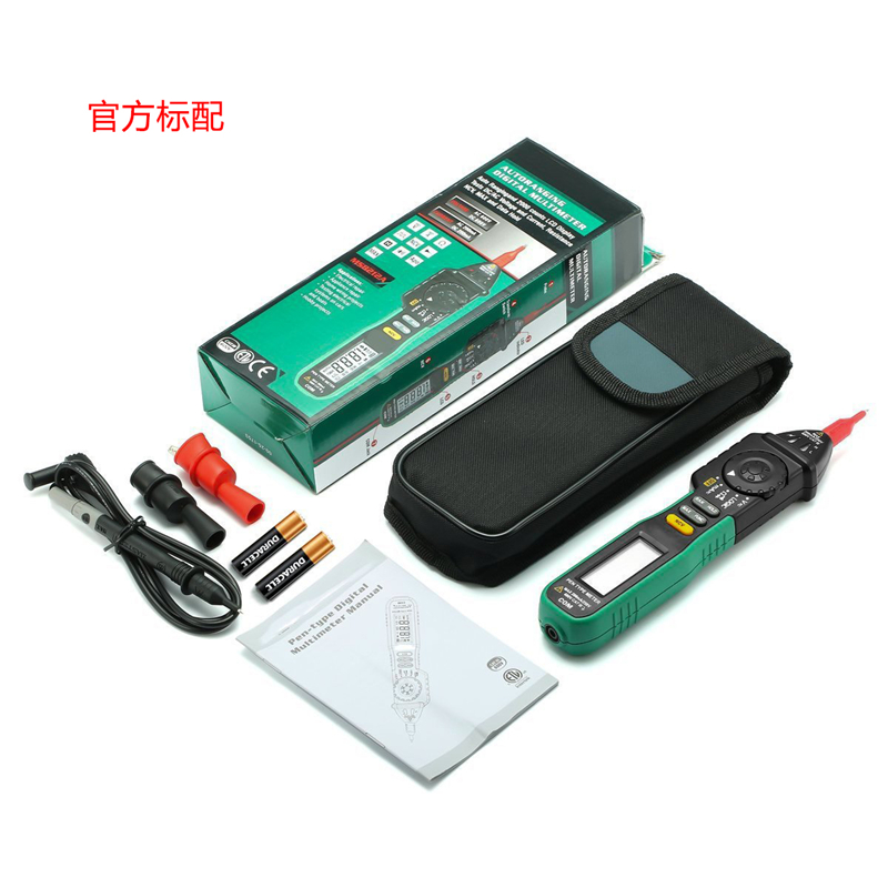 华仪MS8212A笔式万用表数字万用表数显式袖珍逻辑电平测试