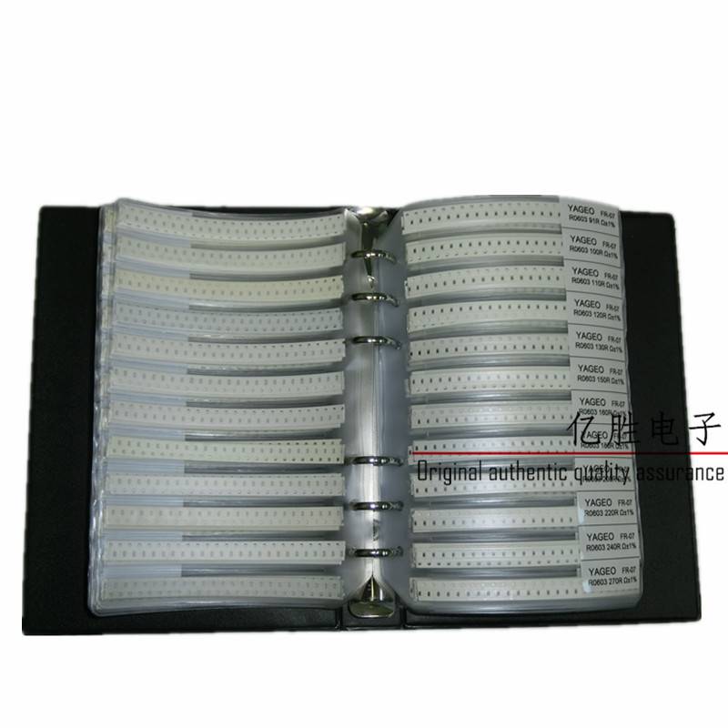 包邮 国巨0603贴片电阻包精度1% 170种共8500个 电阻样品本元件本