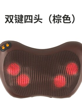 蝶形电动按摩枕颈椎腰背腿部多功能热敷揉捏车家两用靠垫按摩神器