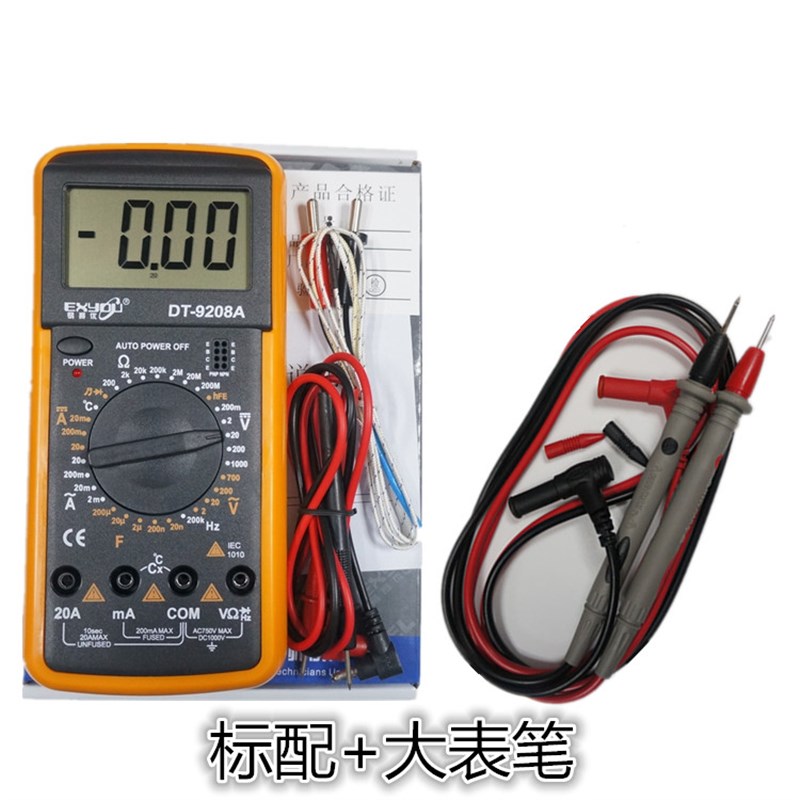 厂促全保护D0928A数字万用温表度频率测试T防烧多功能万用表新品