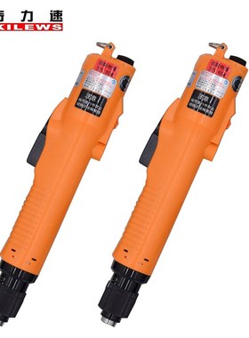 奇力速电批全自动电动起子电动螺丝批BSD-6600LD/6200P/6600PF