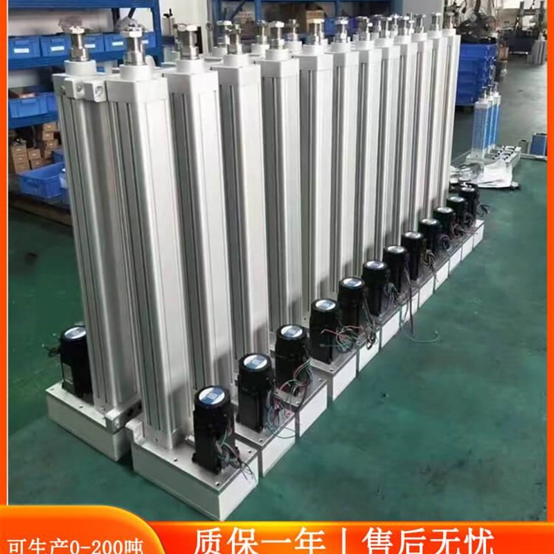 伺服电动缸大推力快速高精密电缸步进电缸自动化设备电动缸推杆