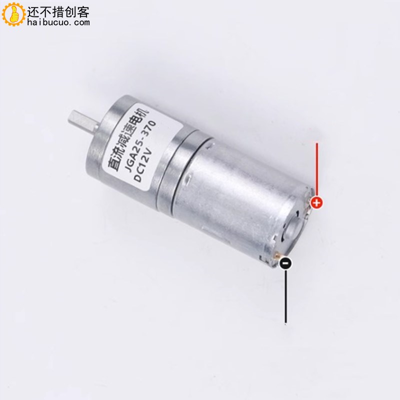 微型直流减速电机12vJGA25-370慢速低速齿轮大扭力马达小型M387