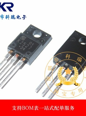 全新K2527进口2SK2527-01MR场效应MOS管5A 900V三极管插件TO-220F