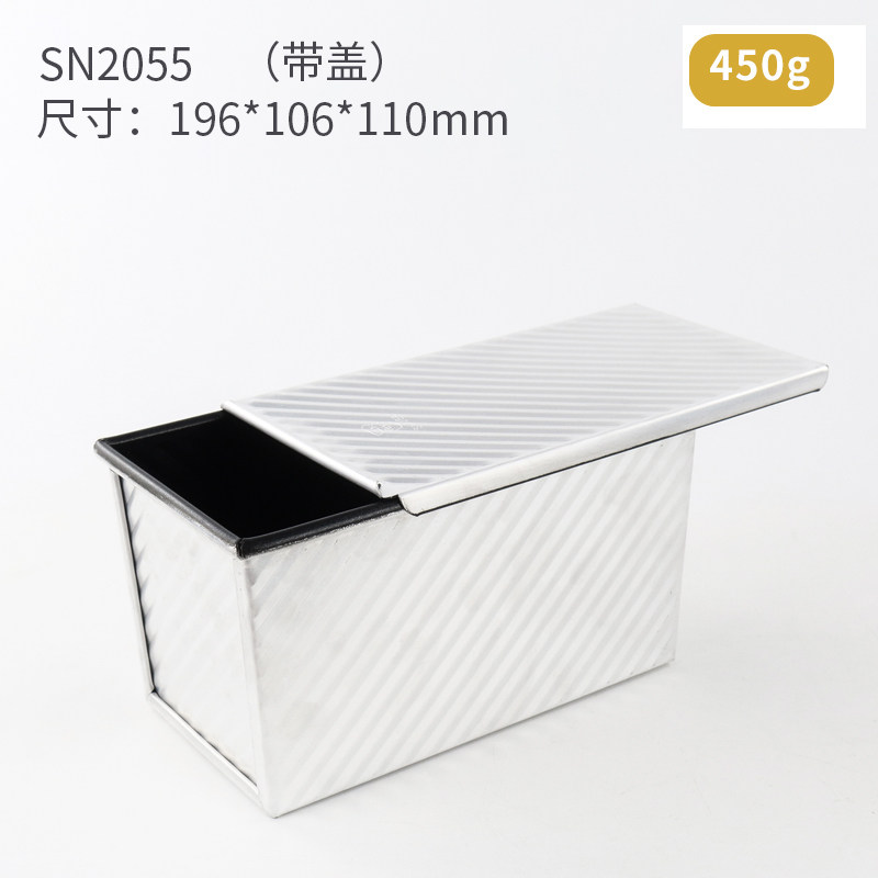 三能波纹金色吐司盒 烘焙工具烤箱家用面包低糖土司模具不粘450g