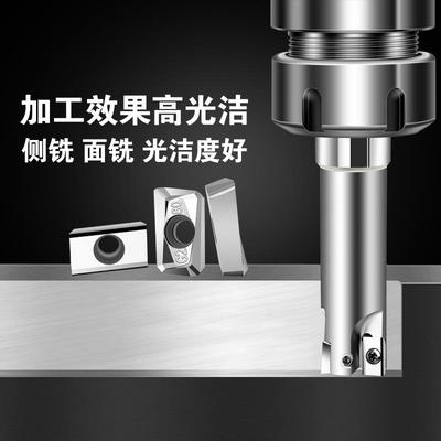 高光铝用钨钢铣刀片SEHT1
