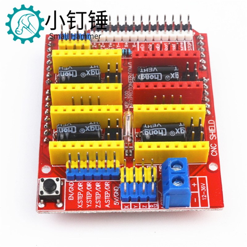 CNC shield v3 雕刻机扩展板 3D打印机 A4988驱动板 CNCV3雕刻板