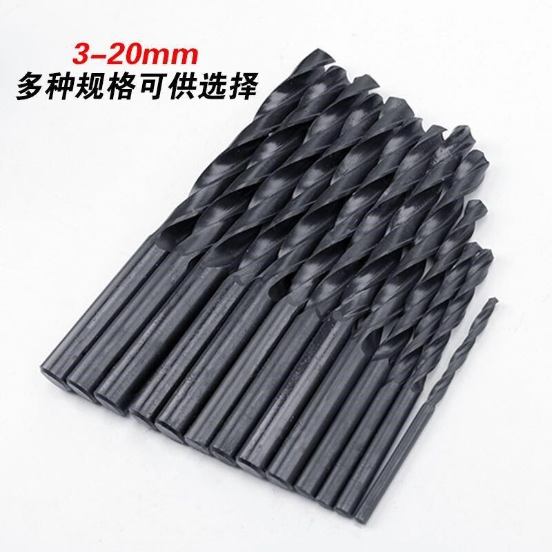 直柄麻花钻头4241高速钢手电钻钻头黑色木工钻头大全铁皮铜铝打孔