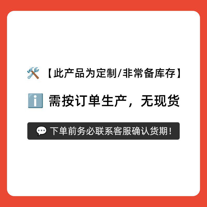 iCore-3576Q工业级核心板6T算力AIO-3576Q开发板AIOT处理器RK3576图片