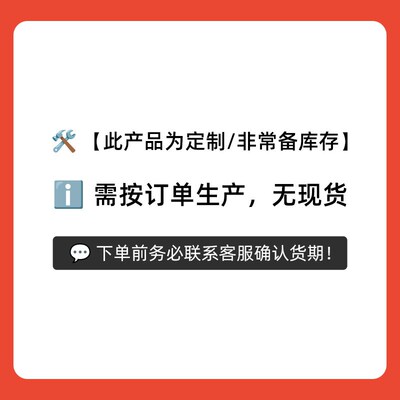 iCore-3576Q工业级核心板6T算力AIO-3576Q开发板AIOT处理器RK3576